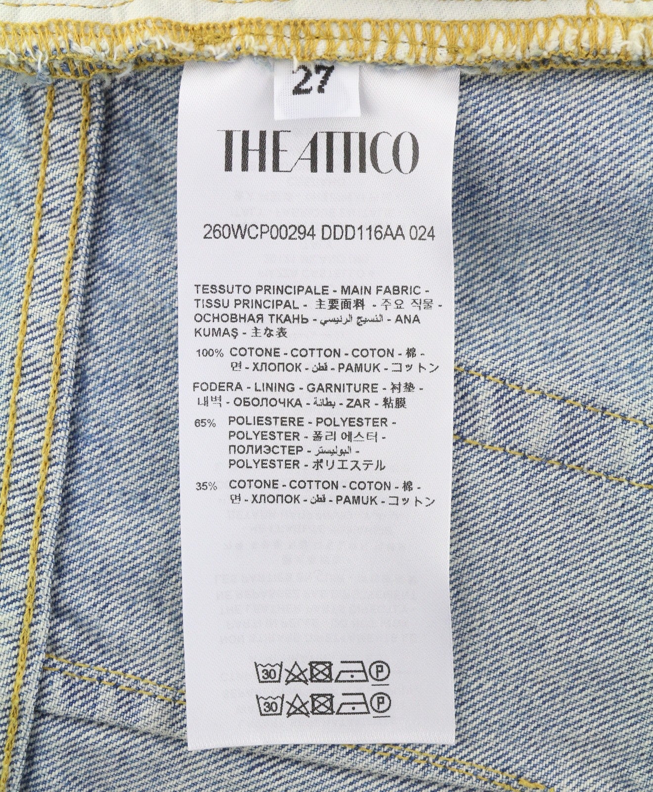 THE ATTICO Women Jeans W27 Blue Panel Overlap Straight Zip Fly RRP550