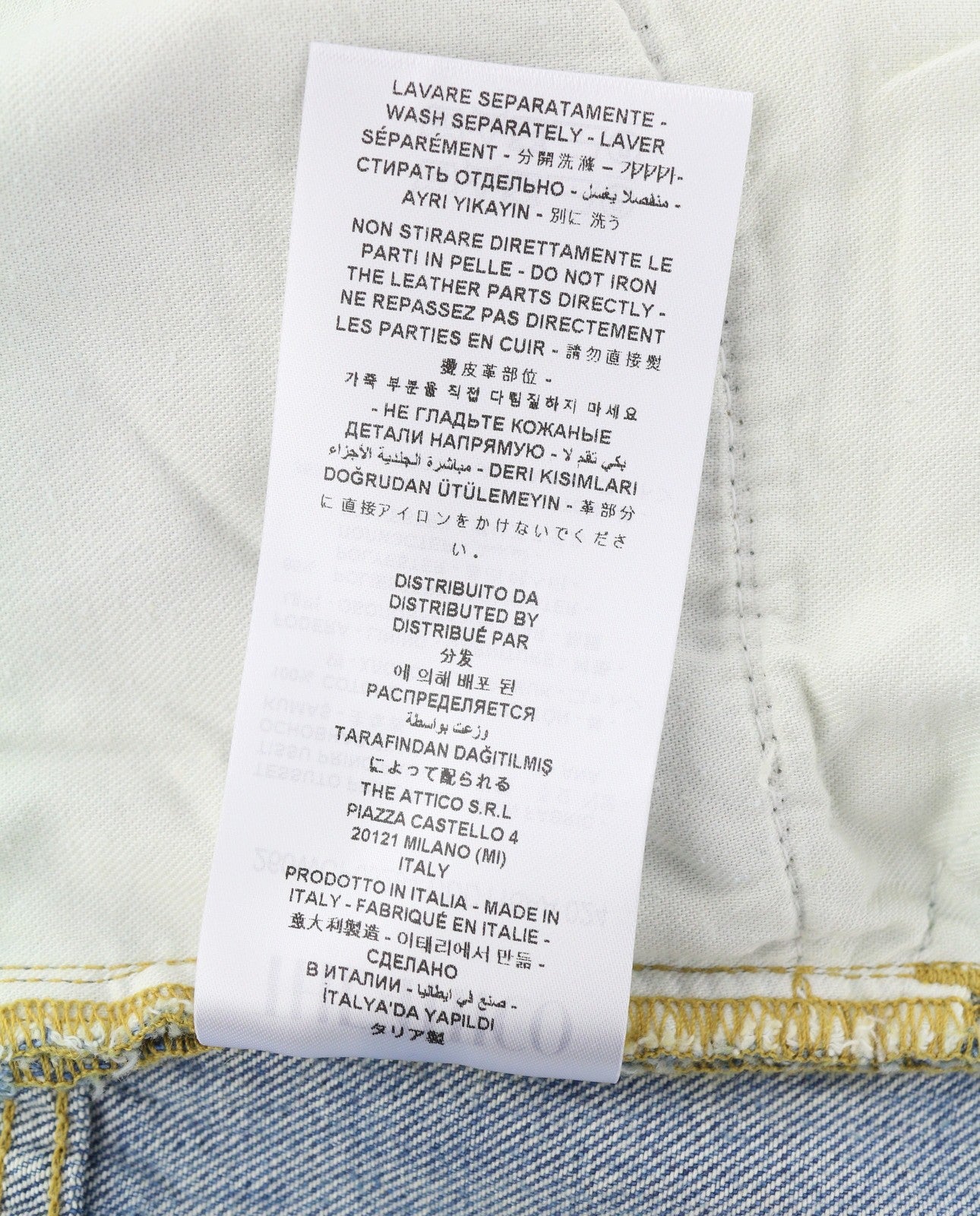 THE ATTICO Women Jeans W27 Blue Panel Overlap Straight Zip Fly RRP550