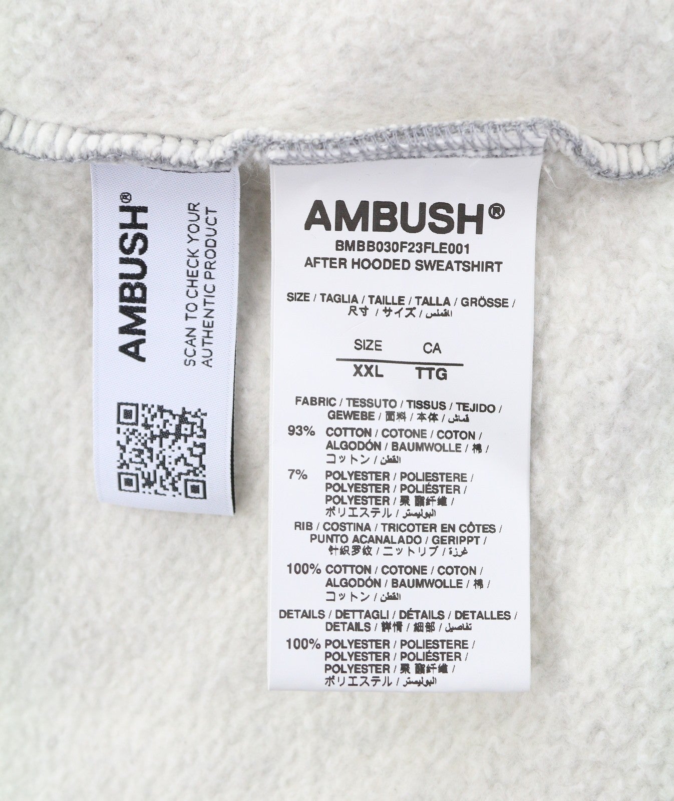 AMBUSH Logo Patchwork Cotton Men Hoodie 2XL Grey Melange Kangaroo Pocket RRP845