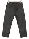 Jeans Boyfriend