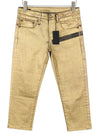 Jeans Boy Straight