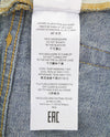 Jeans Diletta