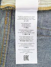 Jeans Diletta