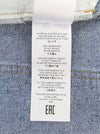 Jeans Diletta