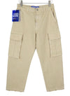 Trousers Cargo