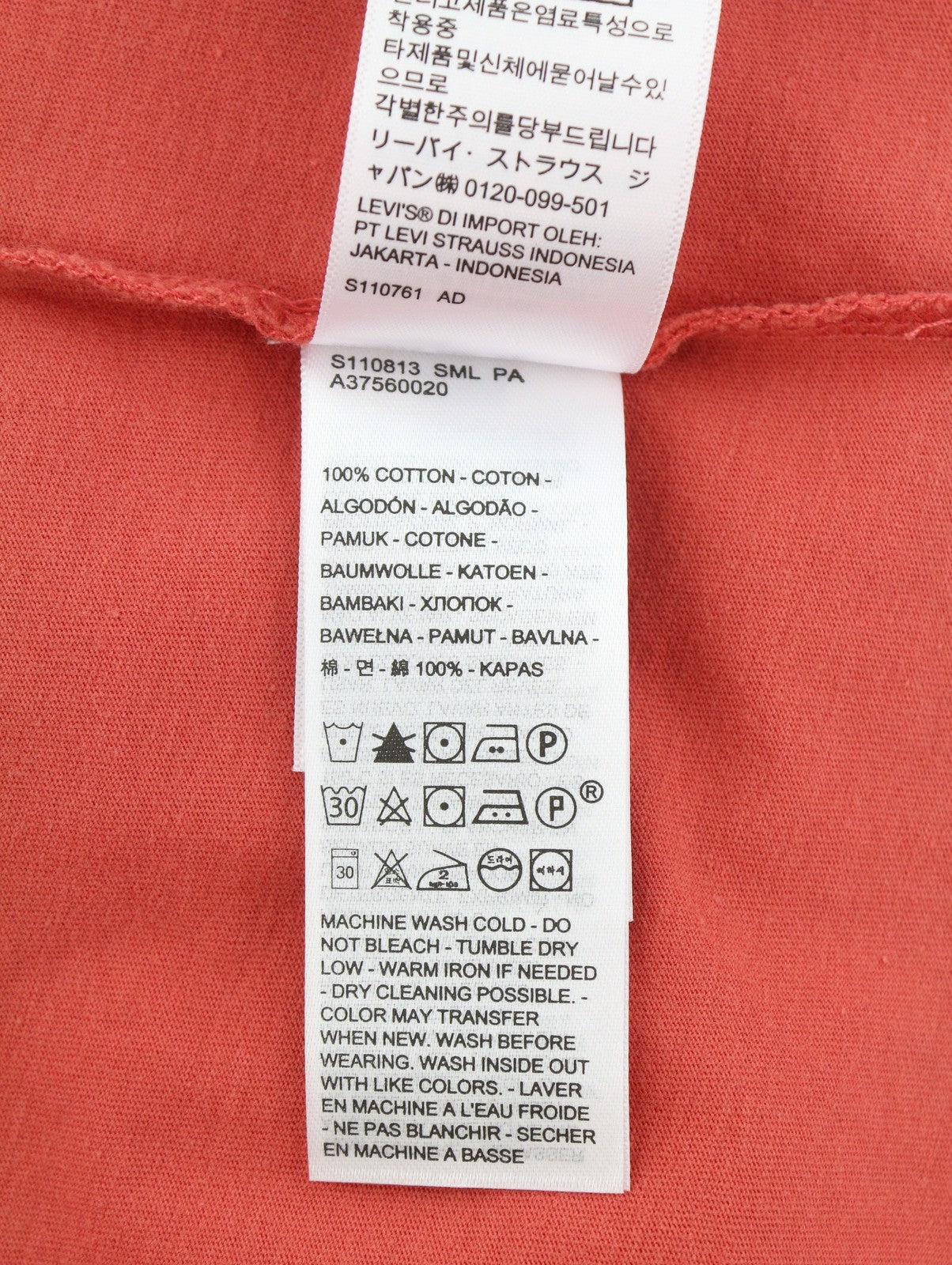 LEVI'S Slim Men T-Shirt S Red Cotton Crew Neck Casual
