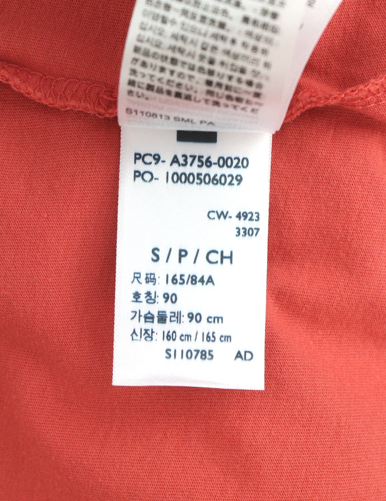LEVI'S Slim Men T-Shirt S Red Cotton Crew Neck Casual