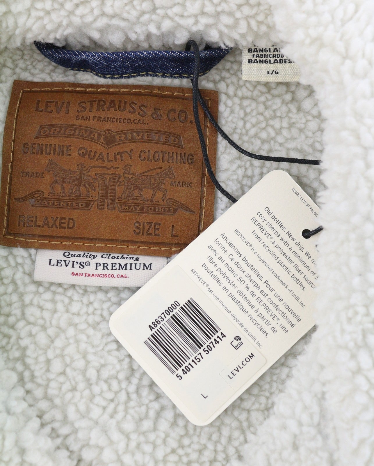 LEVI'S Men Waistcoat L Blue Premium Big E Sherpa Lined Buttoned Trucker Denim