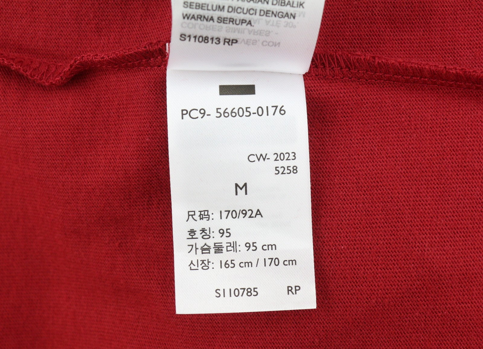 LEVI'S Standard Men T-Shirt M Red Cotton Crew Neck Short Sleeve Casual
