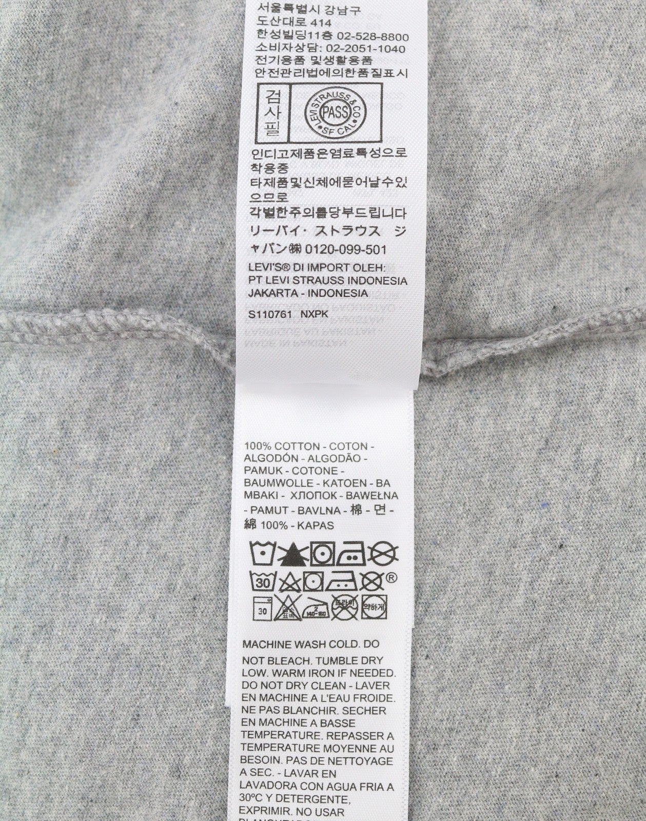 LEVI'S Standard Men T-Shirt XS Grey Melange Crew Neck Short Sleeve