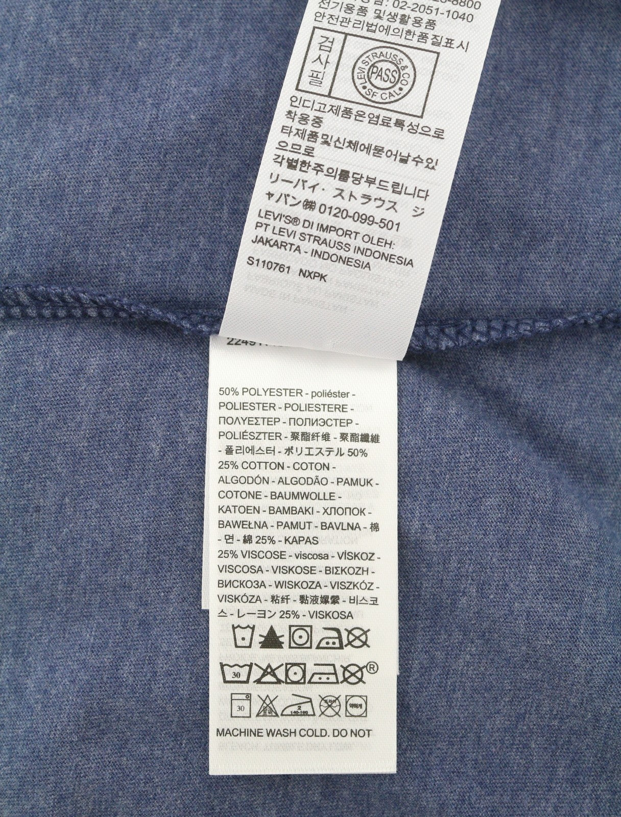 LEVI'S Standard Men T-Shirt S Blue Melange Stretch Crew Neck Short Sleeve