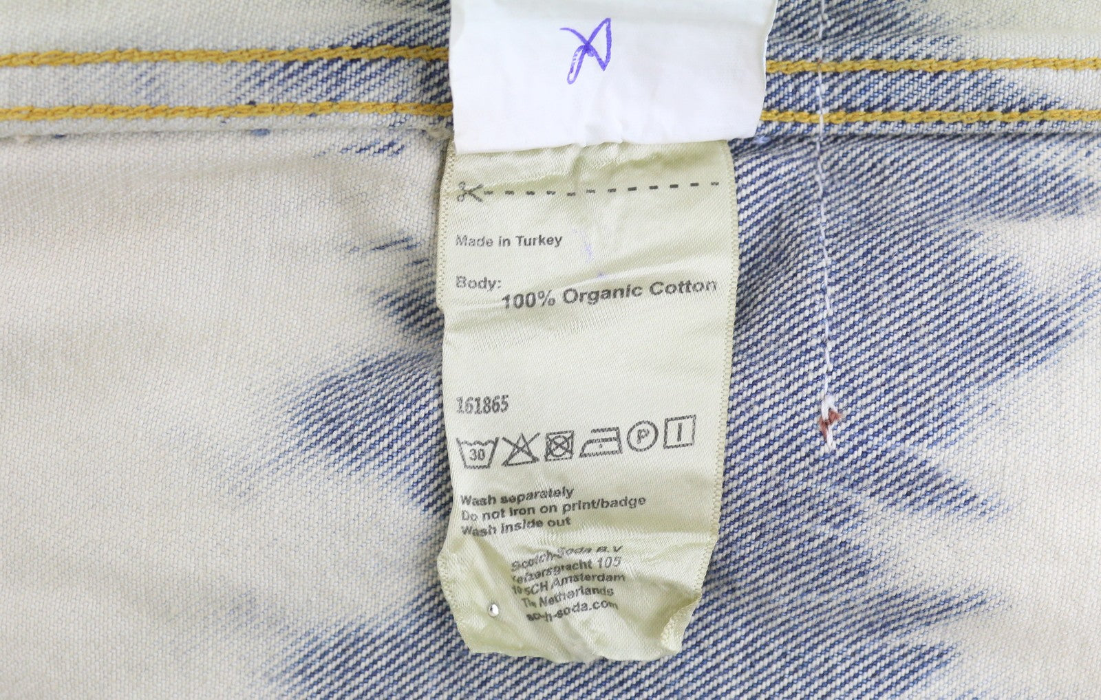 SCOTCH & SODA Trucker Men Jacket L Beige Tie Dye Pattern Organic Button Up Denim