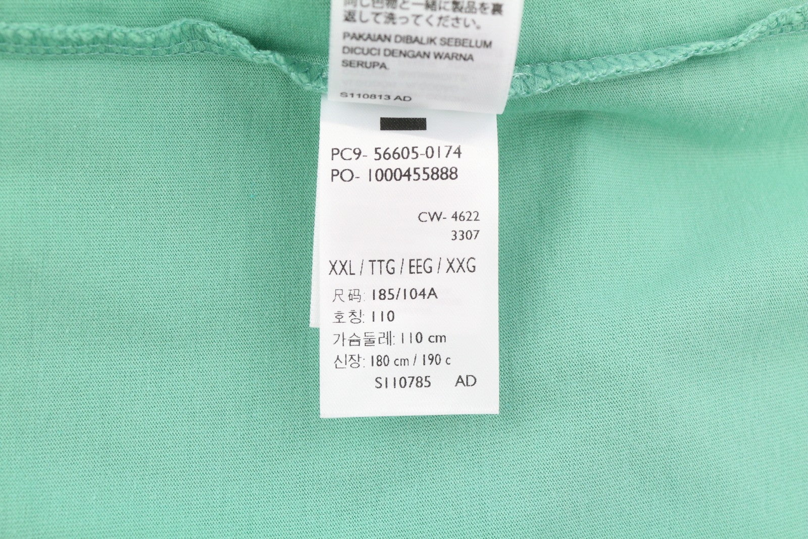 LEVI'S Standard Men T-Shirt 2XL Green Cotton Crew Neck Short Sleeve