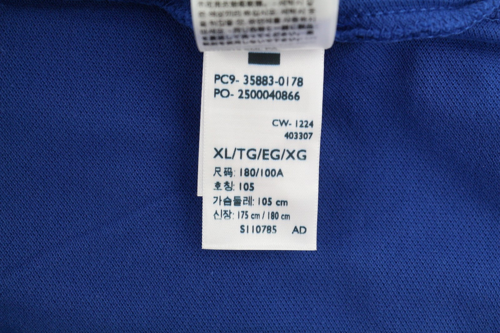 LEVI'S Standard Fit Men Polo XL Blue Cotton Logo Short Sleeve