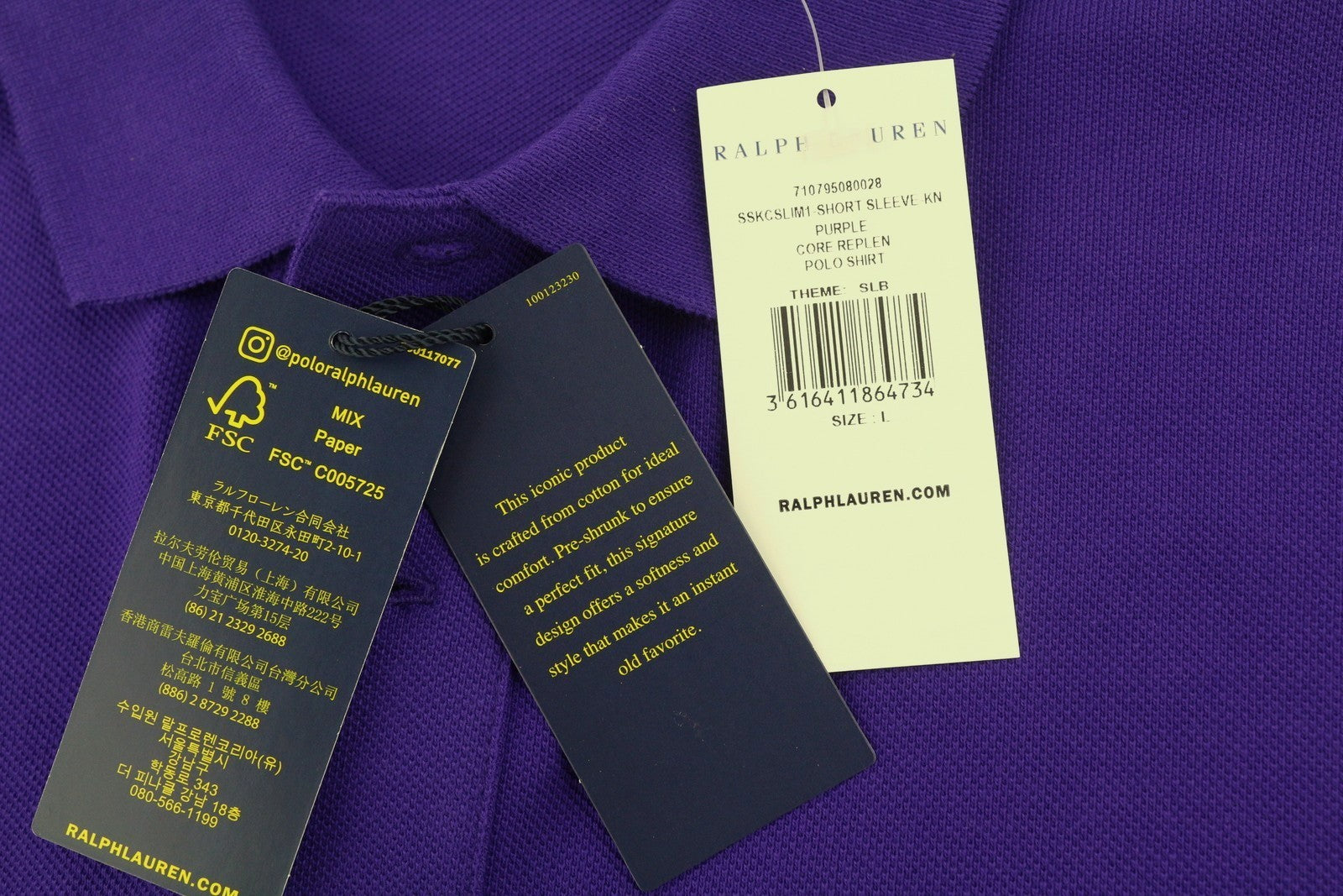 RALPH LAUREN Slim Fit Men Polo L Purple Cotton Logo Short Sleeve