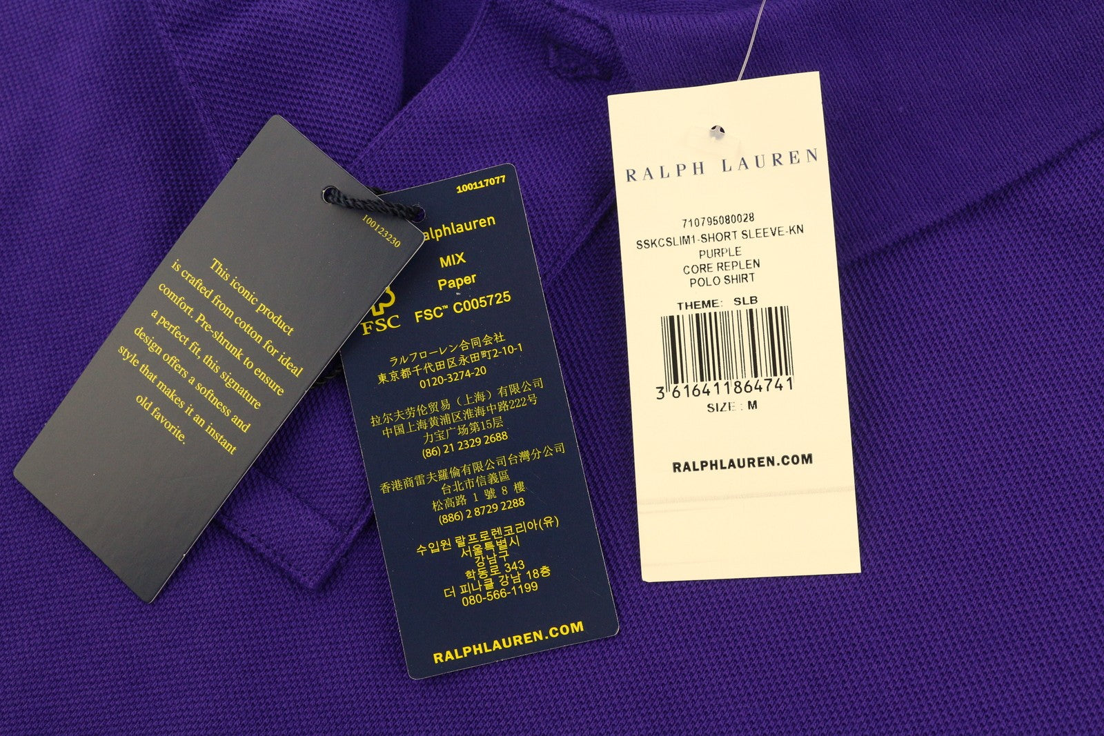 RALPH LAUREN Slim Fit Men Polo M Purple Cotton Logo Short Sleeve