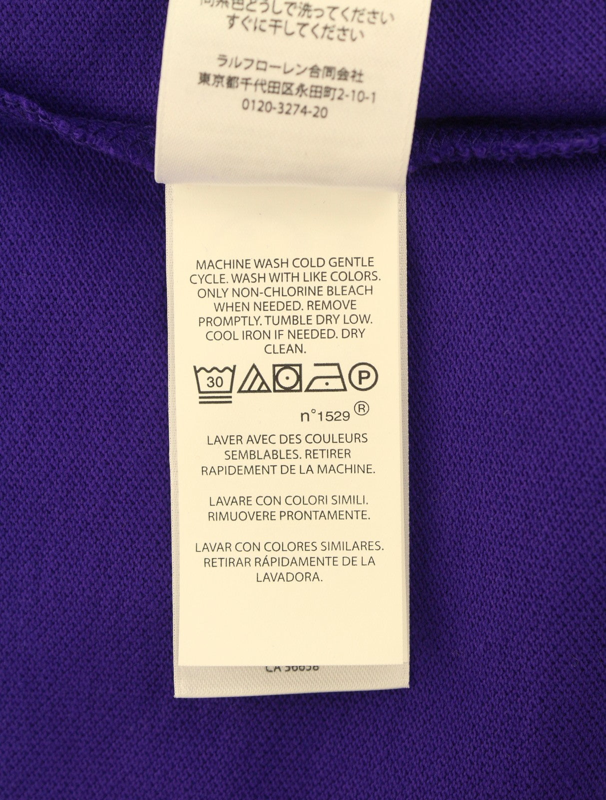RALPH LAUREN Custom Slim Fit Men Polo M Purple Cotton Pony Logo Short Sleeve