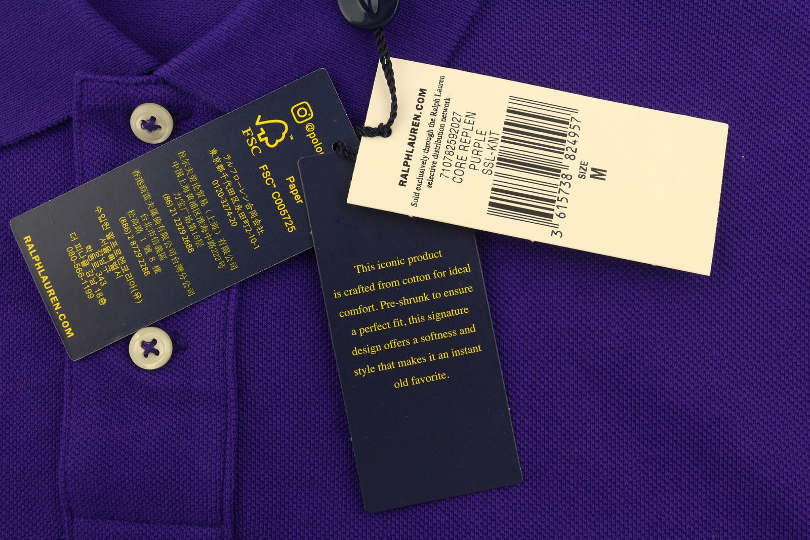 RALPH LAUREN Custom Slim Fit Men Polo M Purple Cotton Pony Logo Short Sleeve