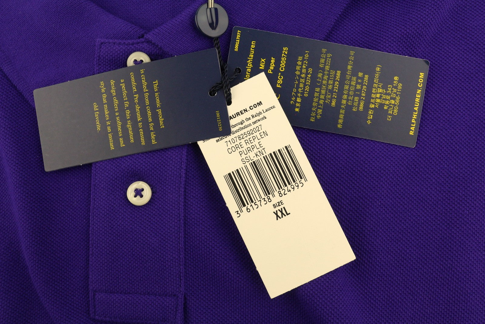 RALPH LAUREN Custom Slim Fit Men Polo 2XL Purple Cotton Logo Short Sleeve