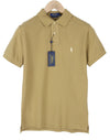 Polos Custom Slim Fit