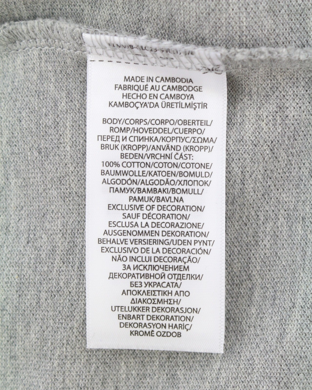 RALPH LAUREN Custom Slim Fit Men Polo S Grey Melange Cotton Short Sleeve