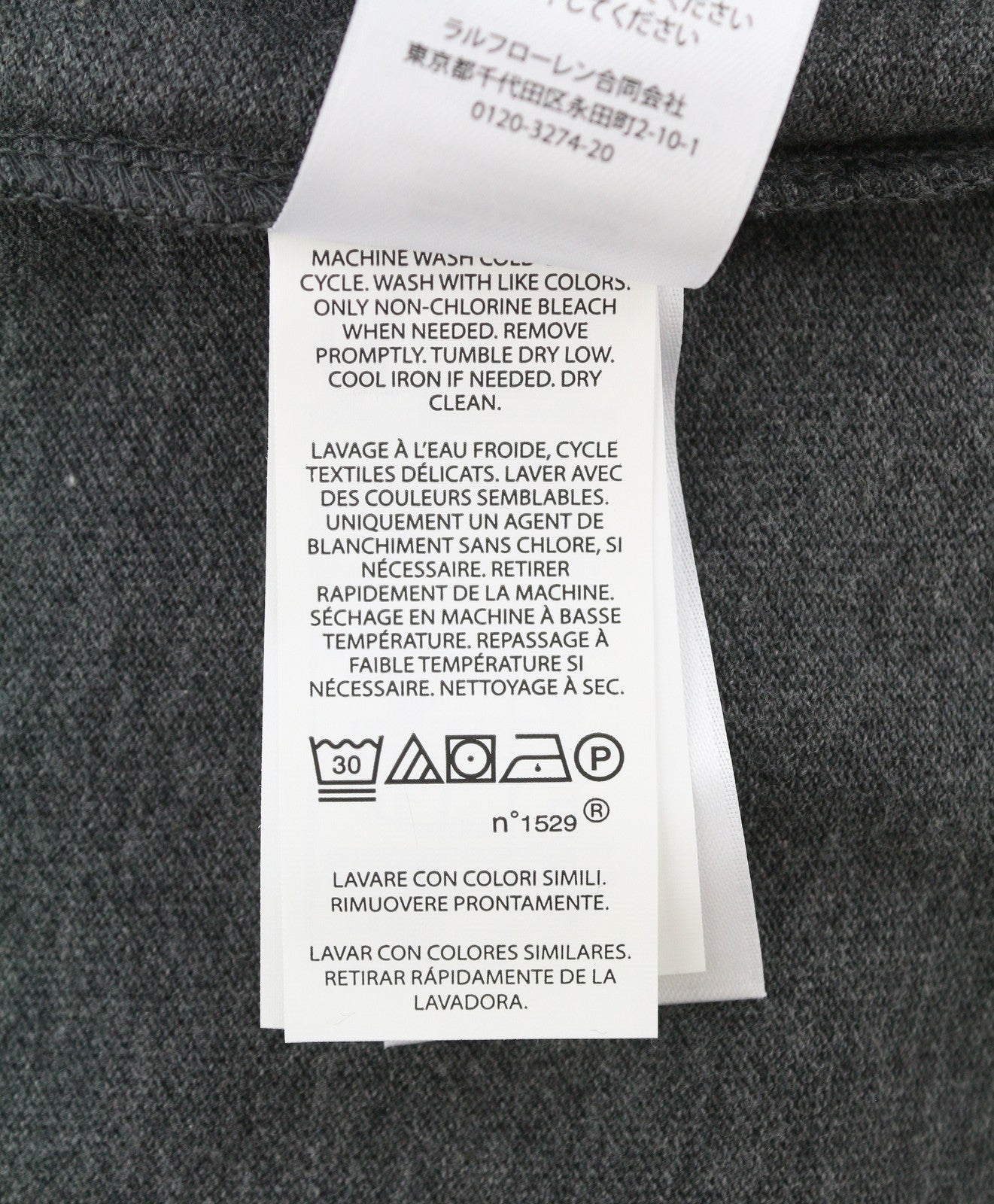 RALPH LAUREN Custom Slim Fit Men Polo M Dark Grey Melange Cotton Sleeve