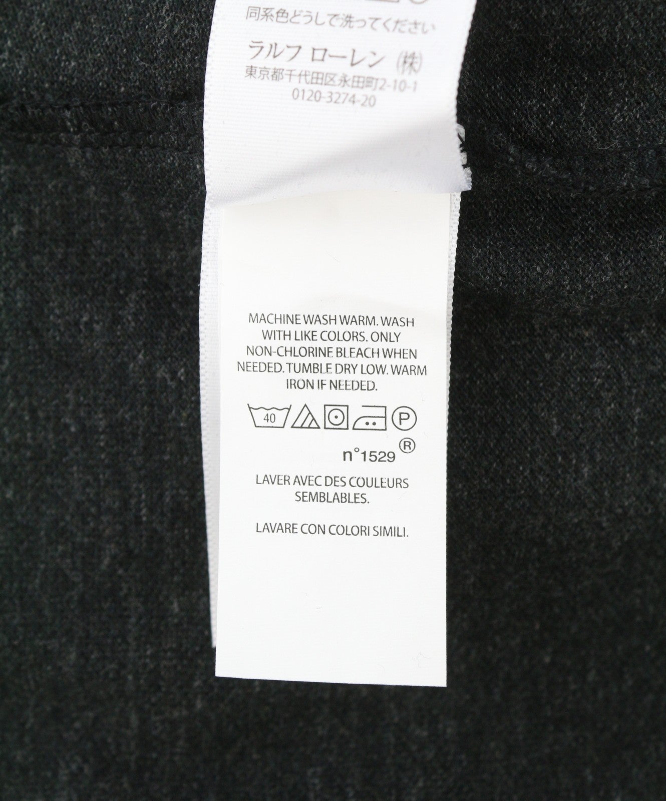 RALPH LAUREN Custom Slim Fit Men Polo M Black Melange Cotton Short Sleeve