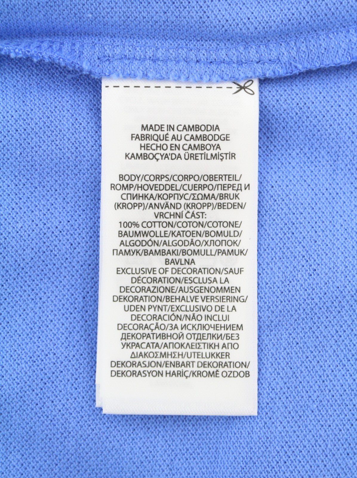 RALPH LAUREN Custom Slim Fit Men Polo L Blue Cotton Logo Short Sleeve