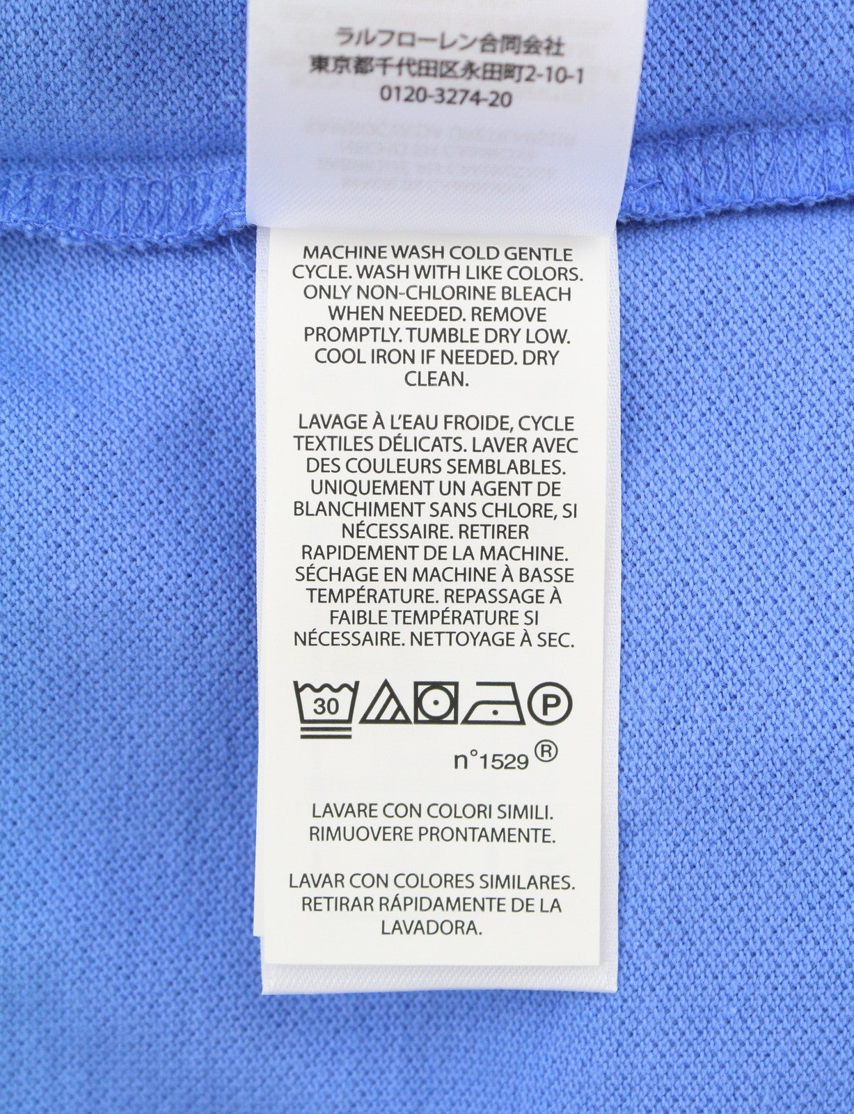 RALPH LAUREN Custom Slim Fit Men Polo L Blue Cotton Logo Short Sleeve