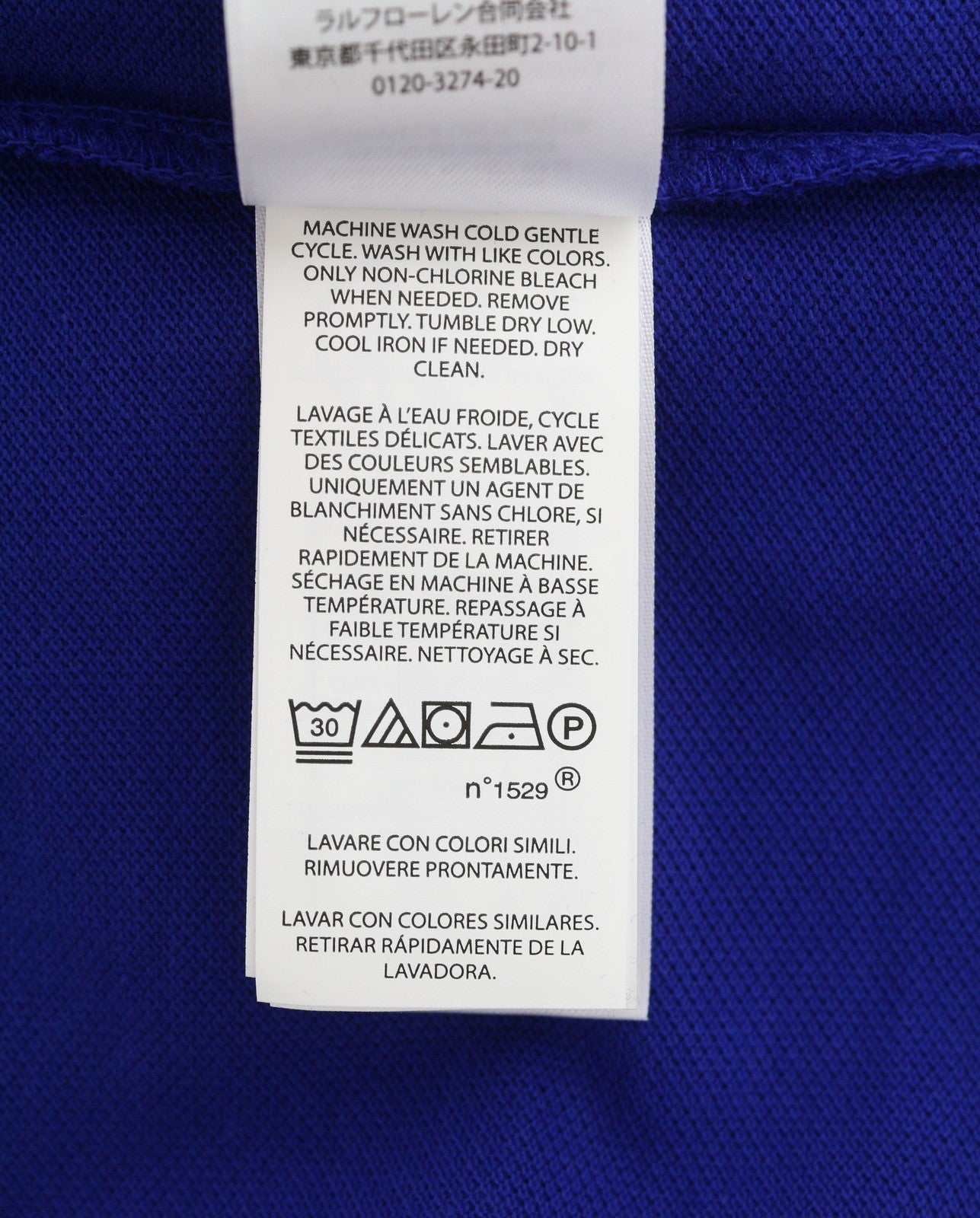 RALPH LAUREN Custom Slim Fit Men Polo 2XL Mid Blue Cotton Logo Short Sleeve