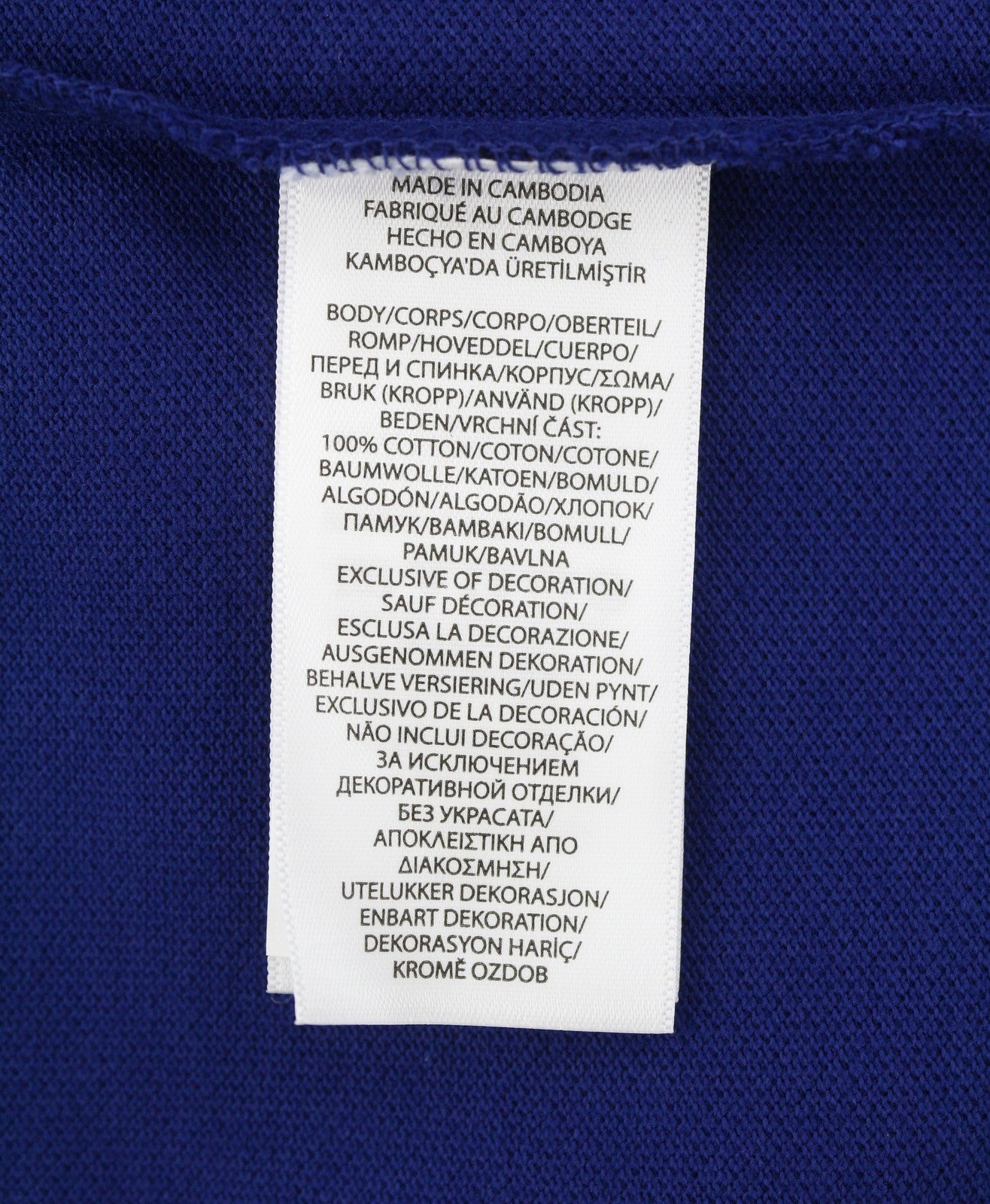 RALPH LAUREN Custom Slim Fit Men Polo XS Dark Cotton Logo Short Sleeve
