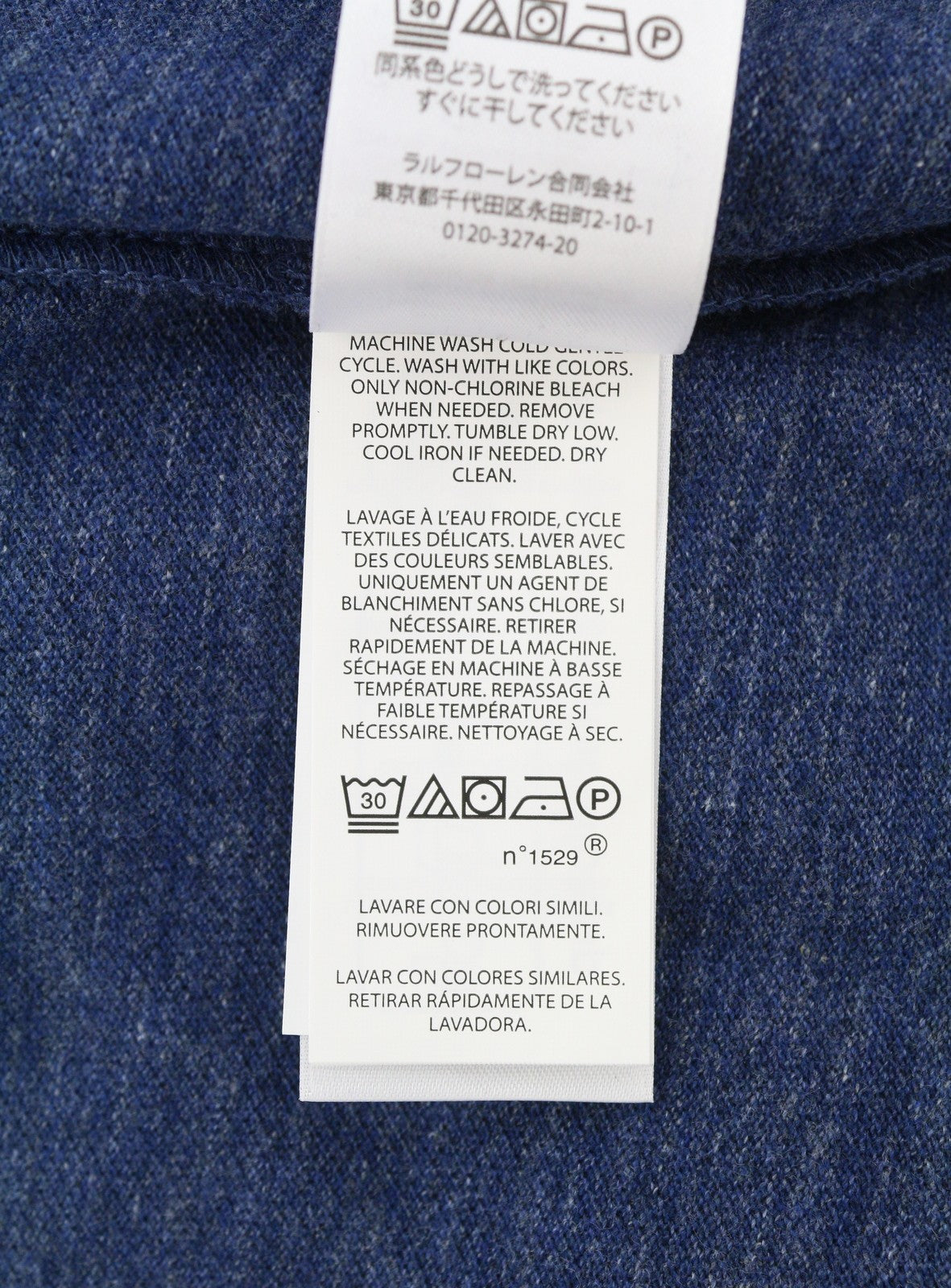 RALPH LAUREN Custom Slim Fit Men Polos L Melange Logo Polo Short Sleeve