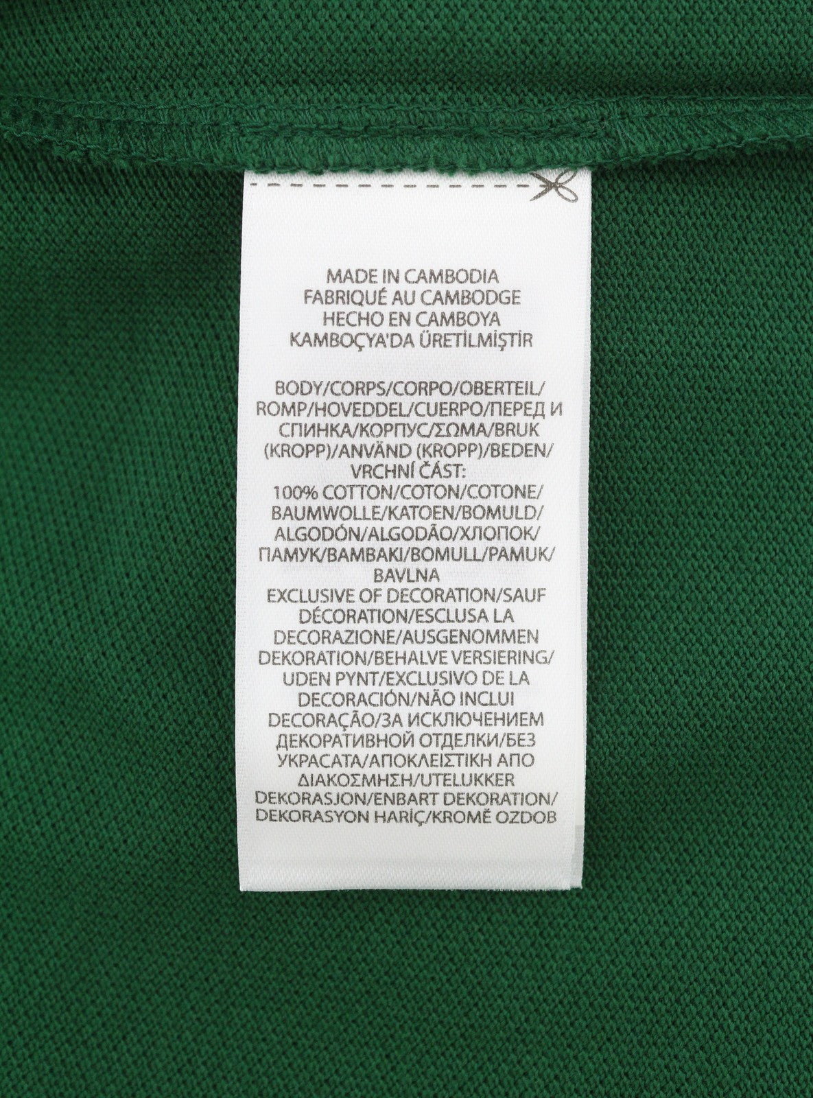 RALPH LAUREN Slim Fit Men Polos M Green Cotton Pony Logo Short Sleeve