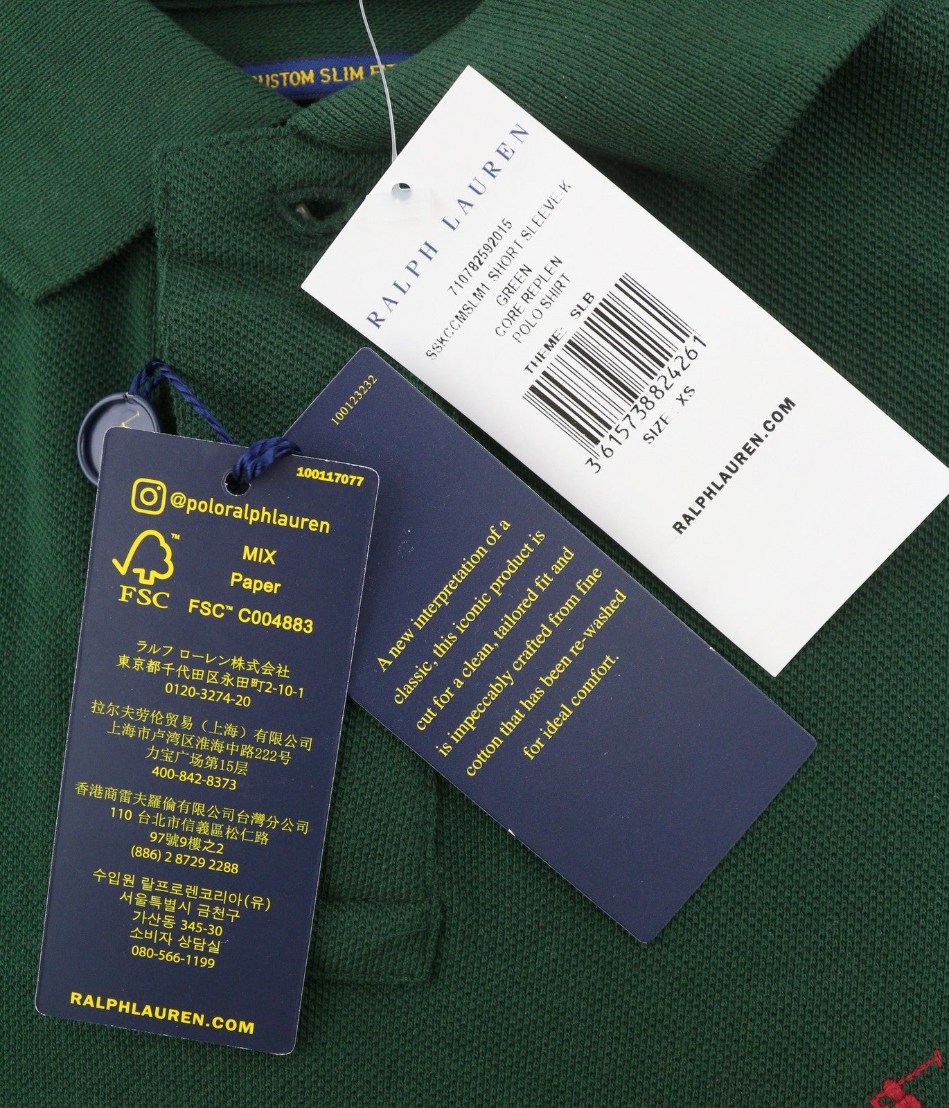 RALPH LAUREN Custom Slim Fit Men Polos XS Green Pony Logo Short Sleeve