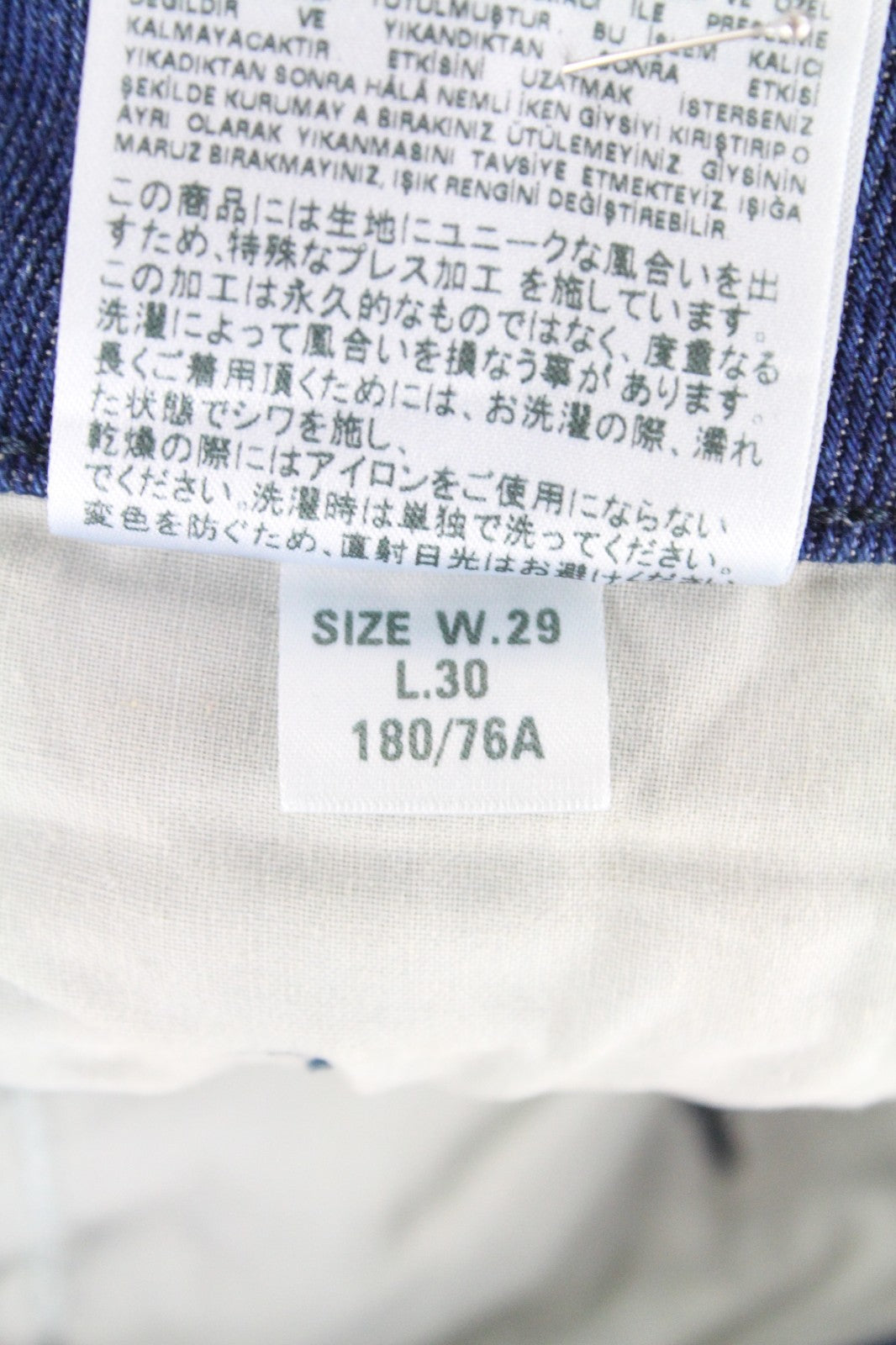 DIESEL D-Bazer 0090D Men Jeans W29/L30 Tapered Fit 5-Pocket Cotton Stretch Blue
