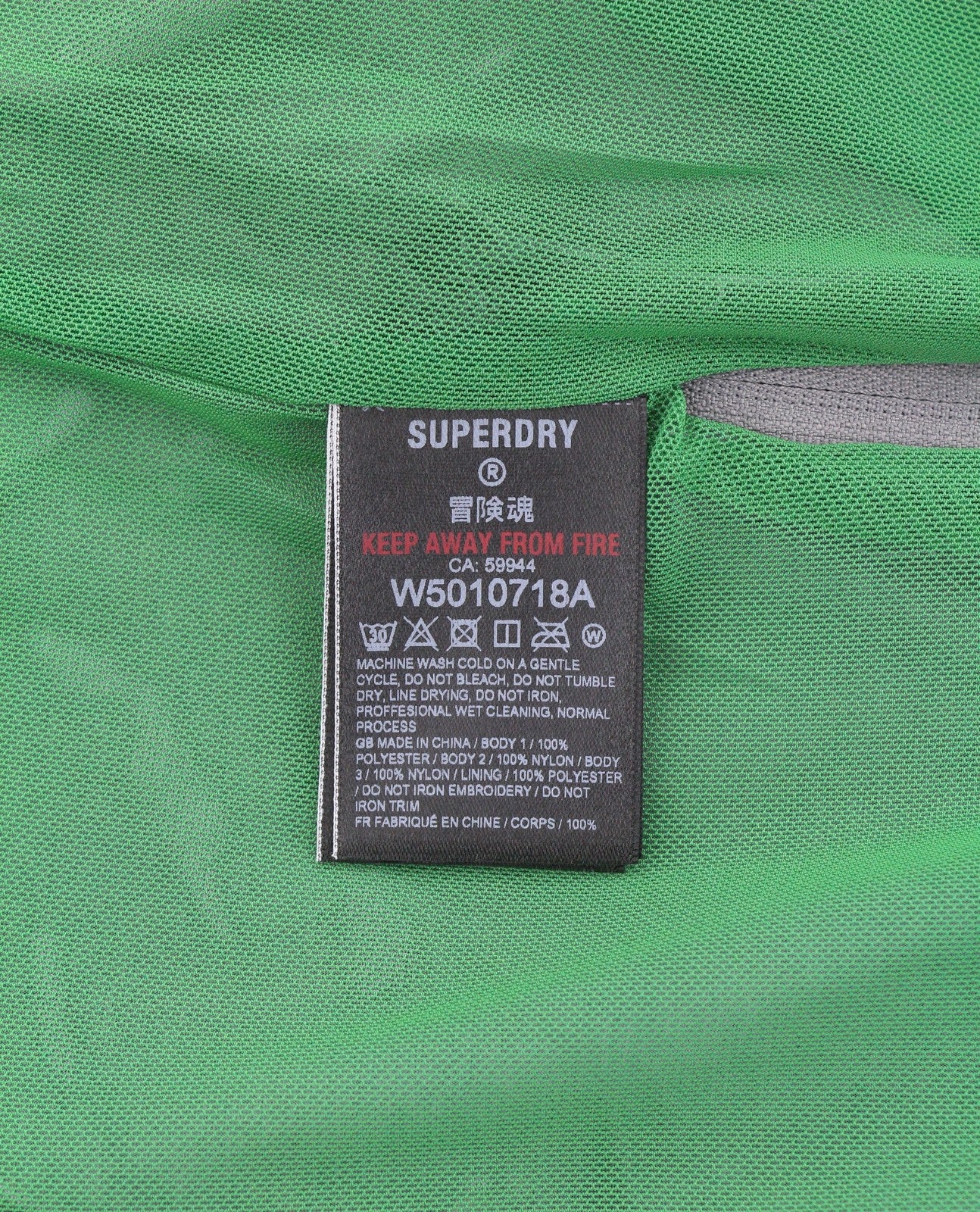 SUPERDRY Dolman Overhead Track Women Jacket M Grey Marl Half Zip Anorak