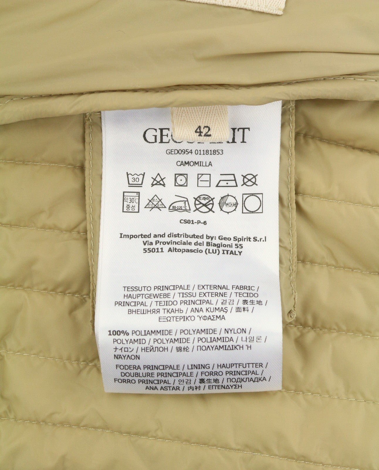 GEOSPIRIT Camomilla Women Jacket 42 Beige Drawstring Waist Light High Neck