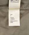Beige Polyester Jacket