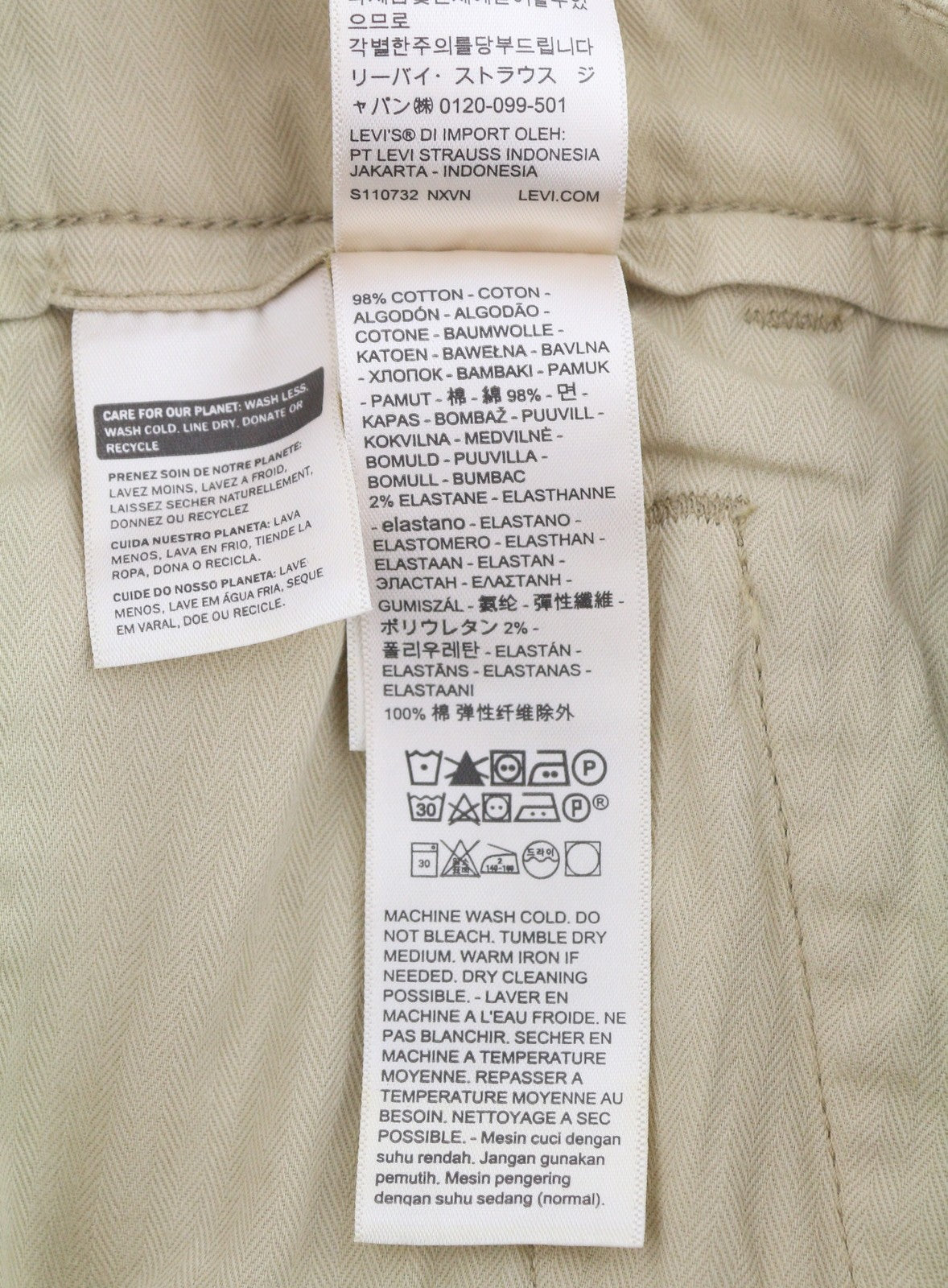 LEVI'S XX Chino Men Trousers W33/L32 Beige Standard Tapered Fit Zip Fly Big E