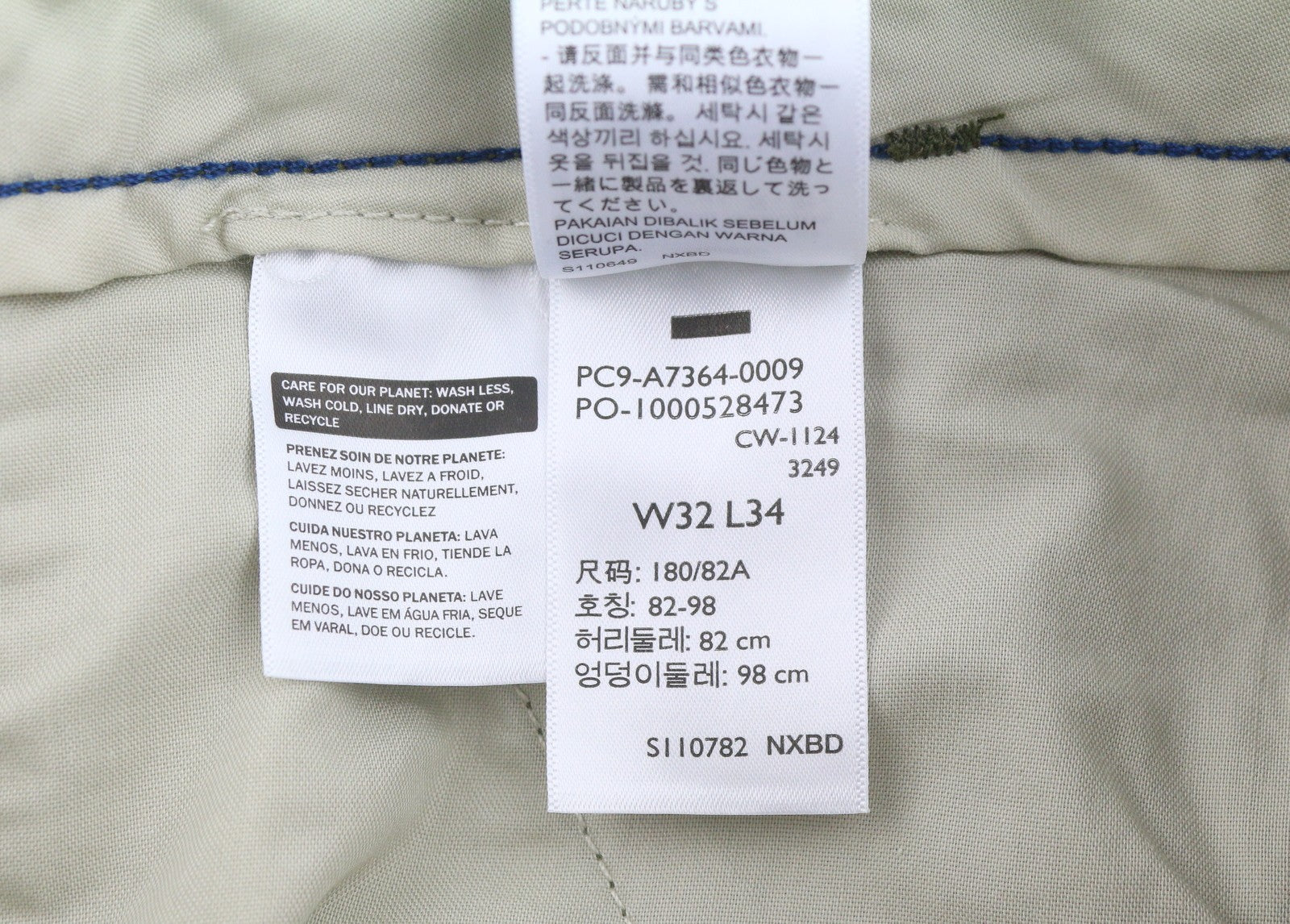 LEVI'S XX Cargo Men Trousers W32/L34 Khaki Green Straight Fit Zip Fly