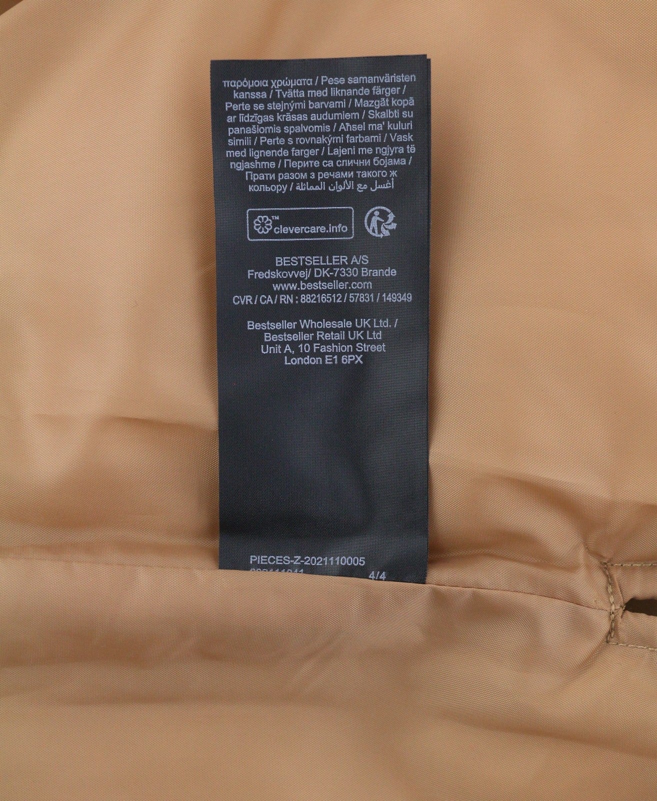 PIECES Key Light Padded Women Jacket XL Brown Quilted Snap Button