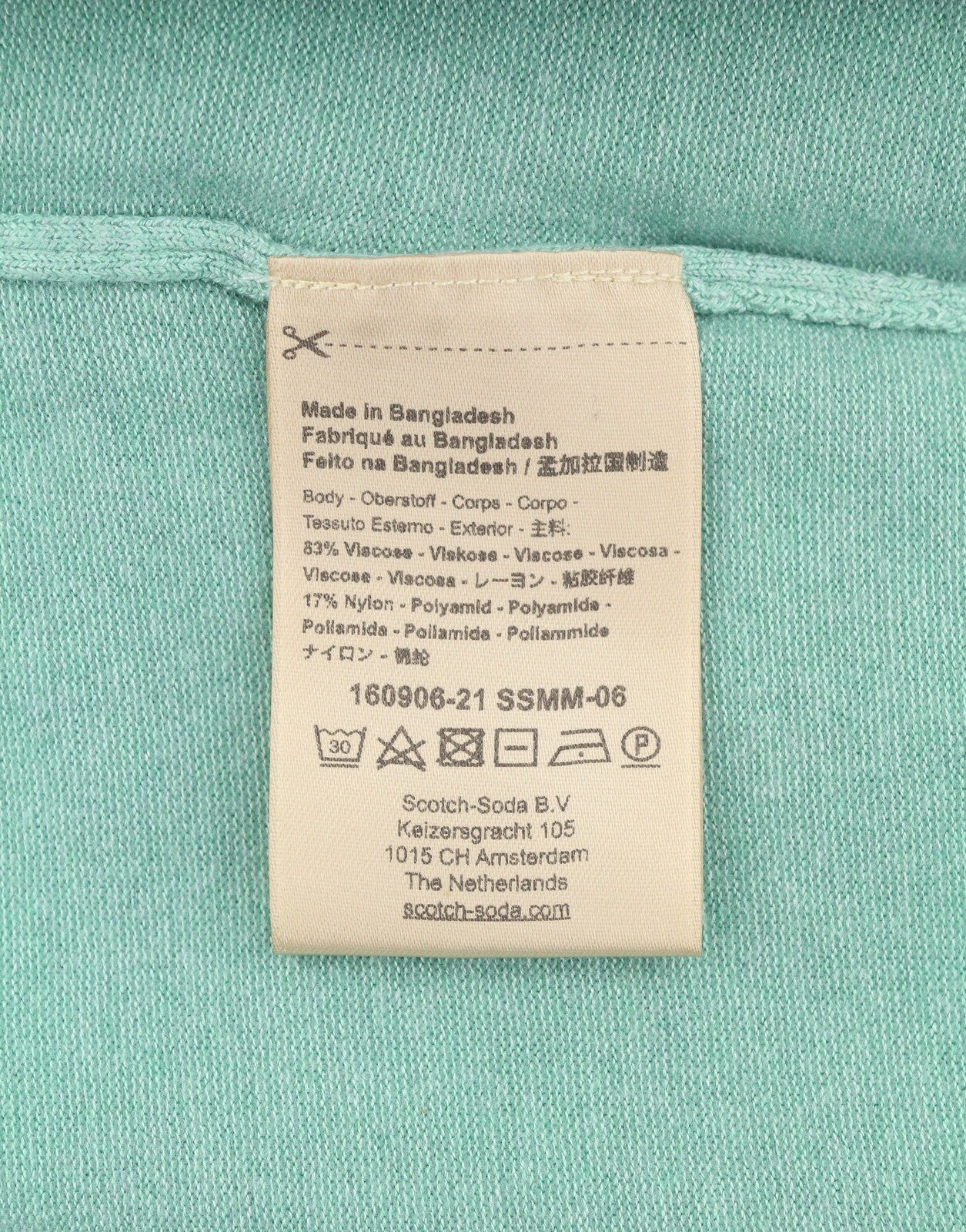 SCOTCH & SODA Men Jumper L Green Melange Tight Knit Crew Neck Pull On