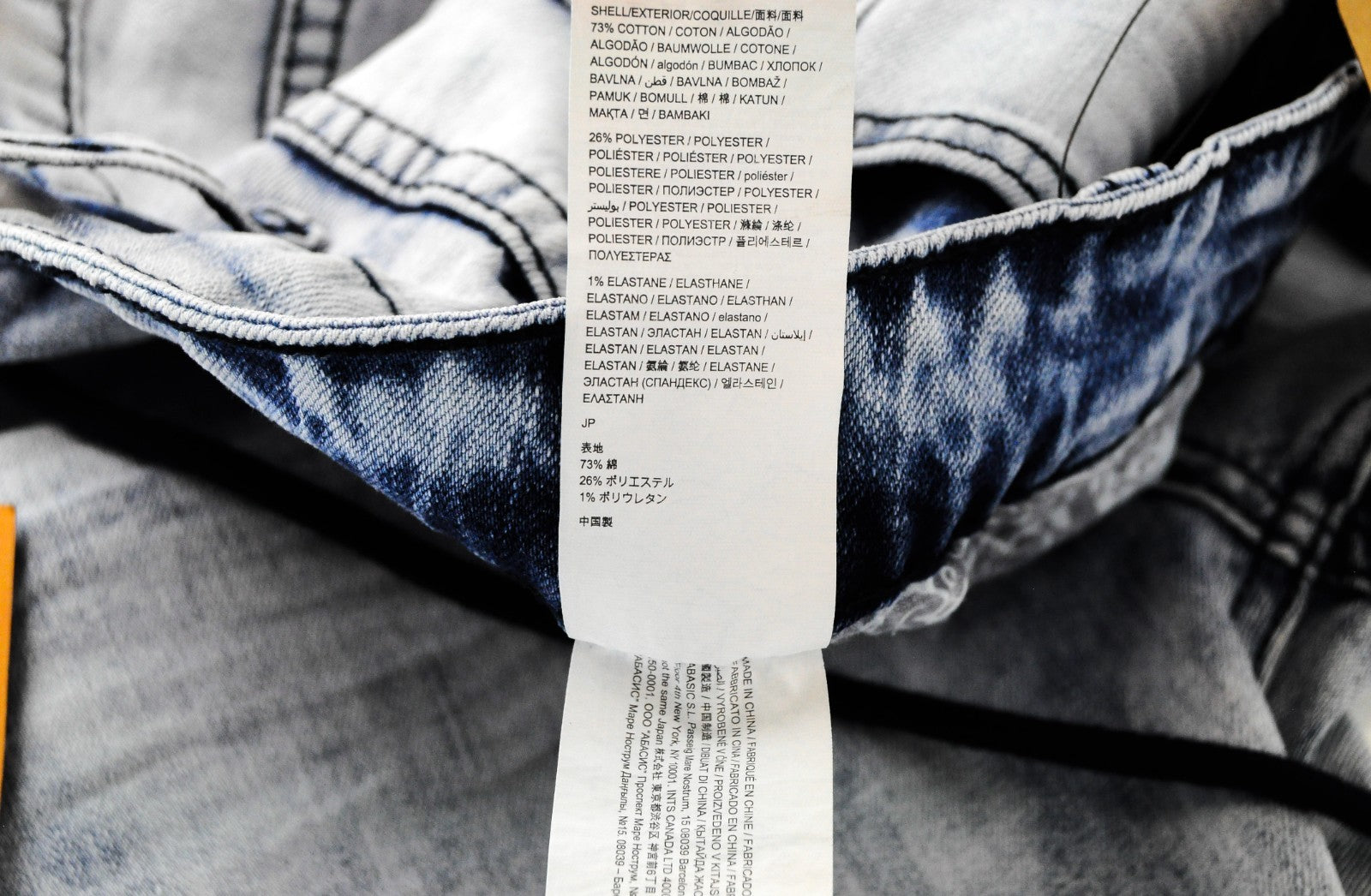 DESIGUAL Jogger Men Jeans UK16 Slim Cotton Blend Stretch Washed Light Blue