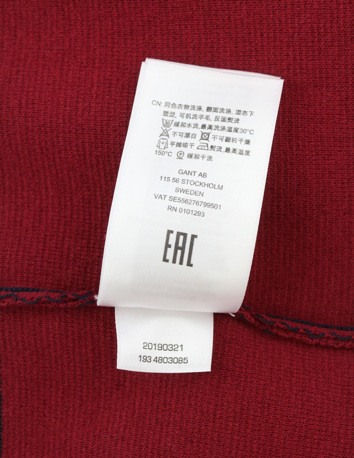 GANT Women Jumper XS Red Wool Blend Striped V Neck Oversized Knit Pull On