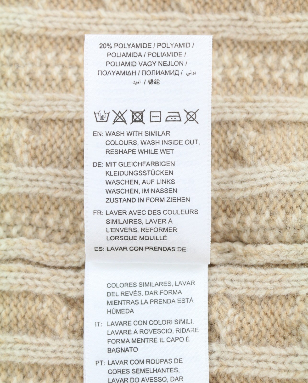 GANT Winter Faded Cable Crew Women Jumper 2XL Warm Khaki Wool Knit Pull On