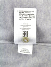 Jumper Washable Merino Cardigan