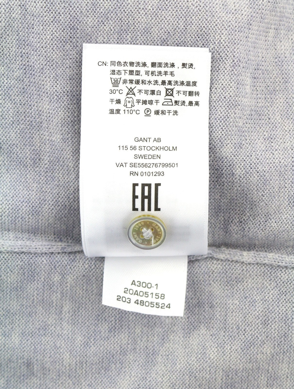 GANT Washable Merino Cardigan Women Jumper XL Light Grey Button Knit