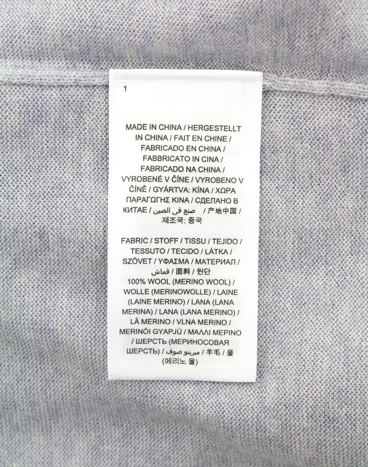 GANT Washable Merino Cardigan Women Jumper XL Light Grey Button Knit