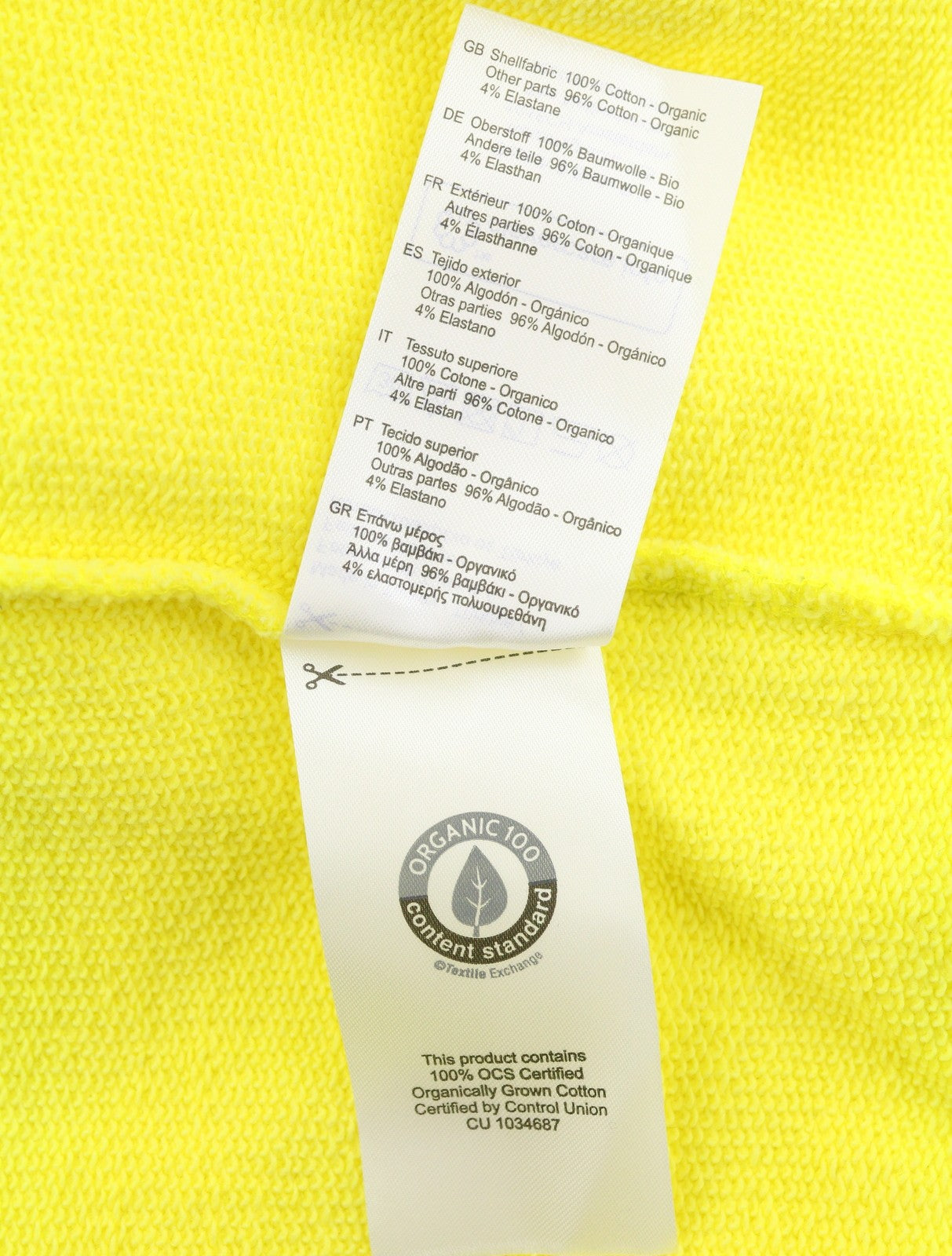 SCOTCH & SODA Men Hoodie M Yellow Organic Kangaroo Pocket Pull On