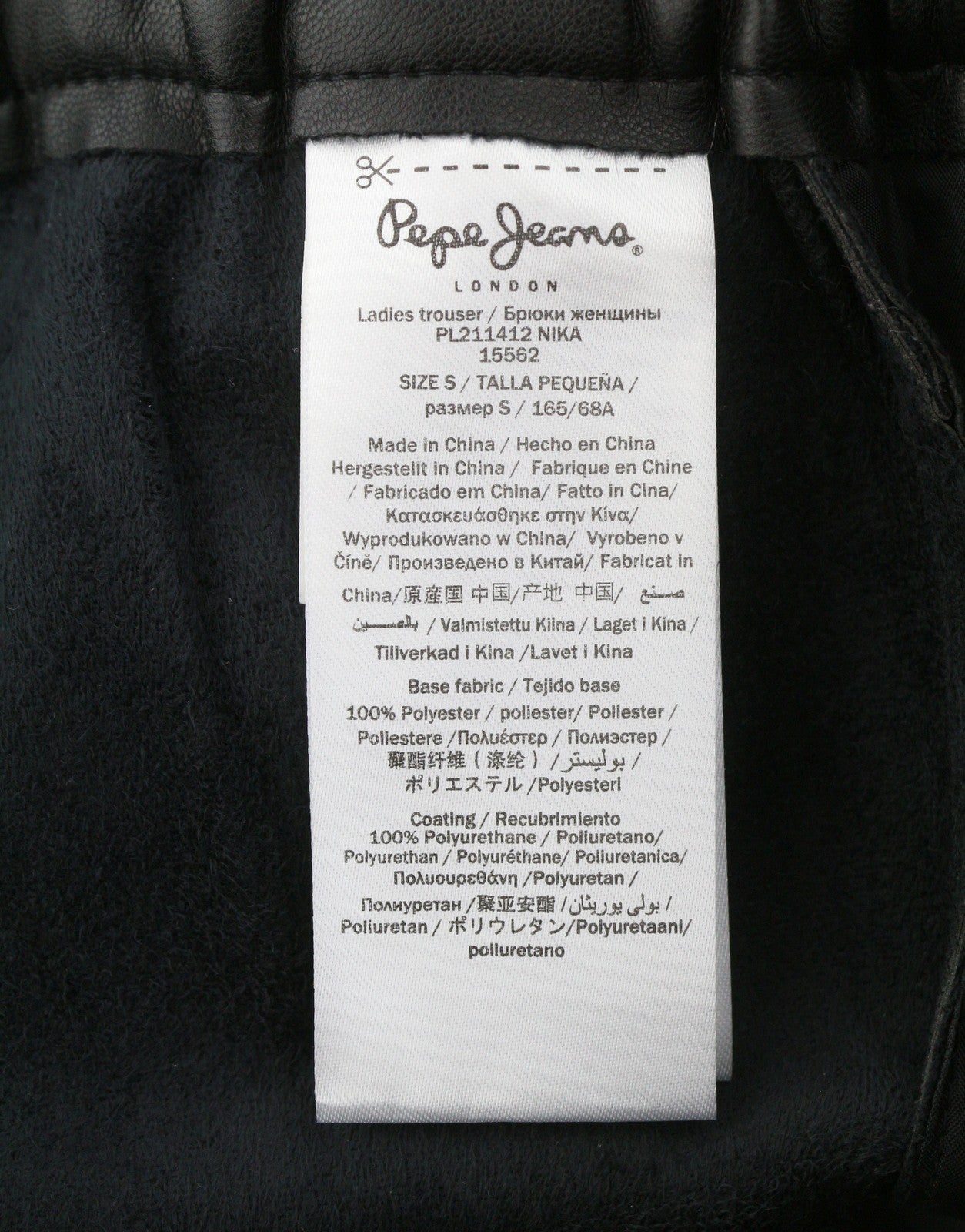 PEPE JEANS Nika Women Trousers XL W32 Black Coated Elastic Waist Straight Fit